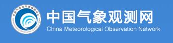 中国气象观测网